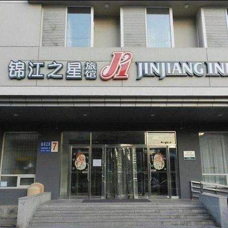 Jinjiang Inn Shenyang North Station Esterno foto