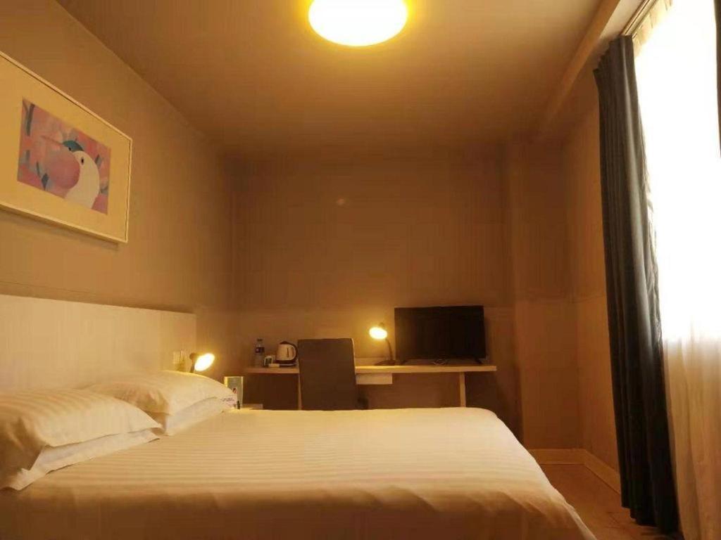 Jinjiang Inn Shenyang North Station Esterno foto